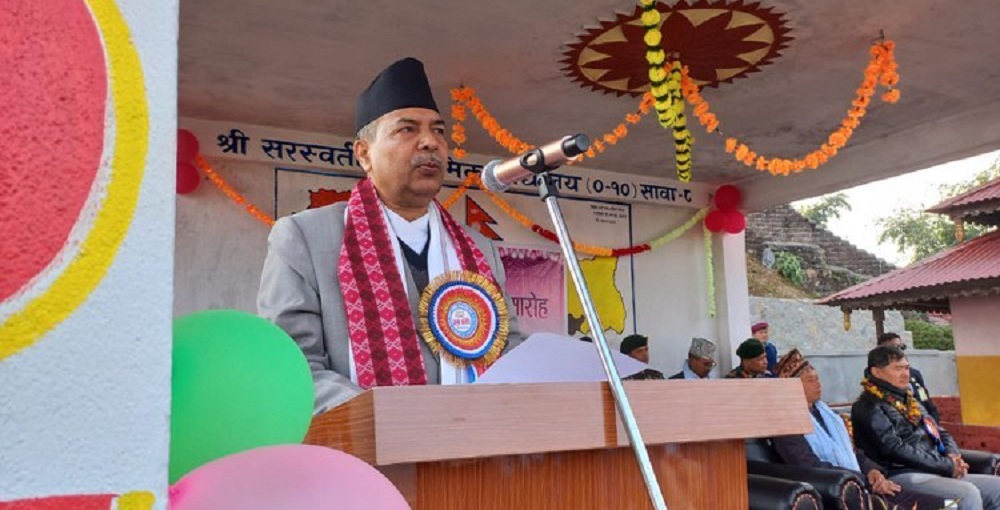 शिक्षालाई श्रम, रोजगारी र देशभक्तिसँग जोड्नुपर्छ- उपराष्ट्रपति