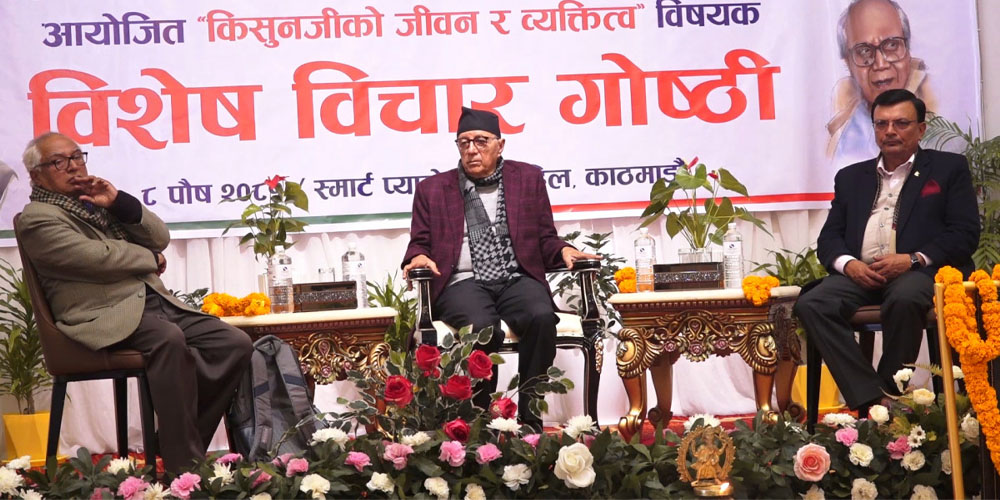 अहिले काँग्रेसमा विचलन छ- नेता कोइराला