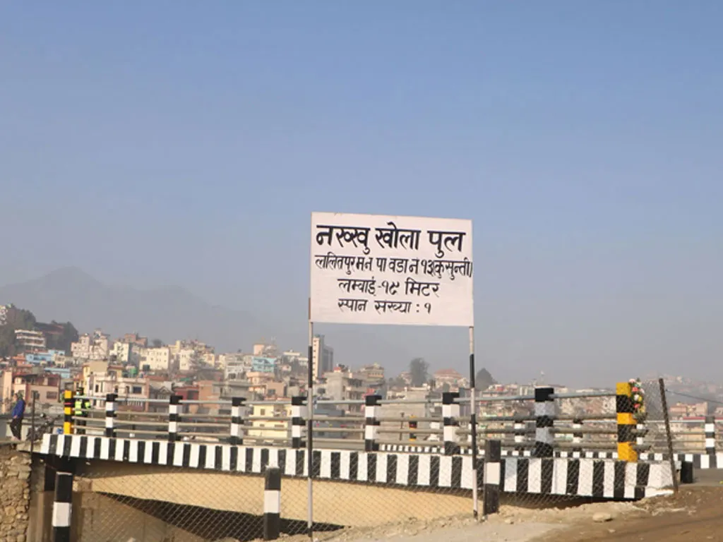 सञ्चालनमा आयो ललितपुर महानगरका तीन वडालाई जोड्ने नख्खु पुल