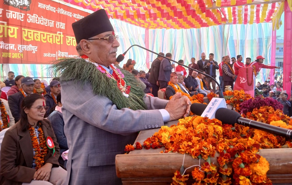 सुशासन र आर्थिक समृद्धिकै पक्षमा छौँ- अध्यक्ष प्रचण्ड