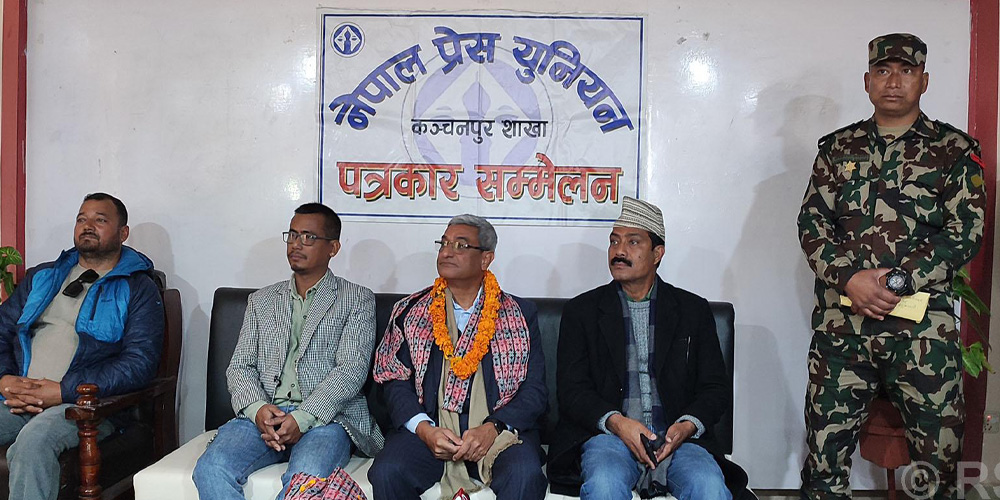 सरकारको मुख्य उद्देश्य आर्थिक समृद्धि हासिल गर्नु हो- गृहमन्त्री लेखक