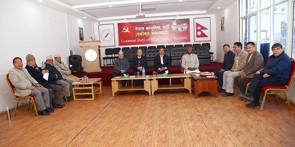 समाजवादी मोर्चाले काठमाडौँमा खबरदारी सभा गर्ने
