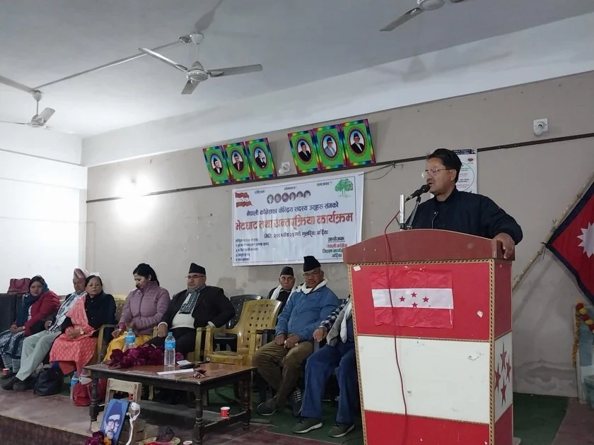 कांग्रेससँगको सहमति विपरीत ‌ओलीले अभिव्यक्ति दिए- नेता साउद