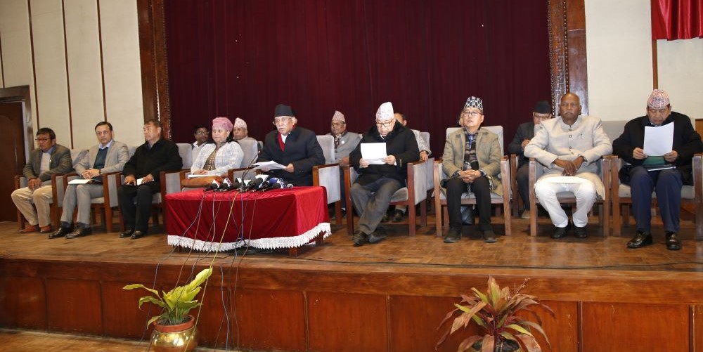 संसद् अधिवेशन शीघ्र आह्वान गर्न विपक्षी दलको माग