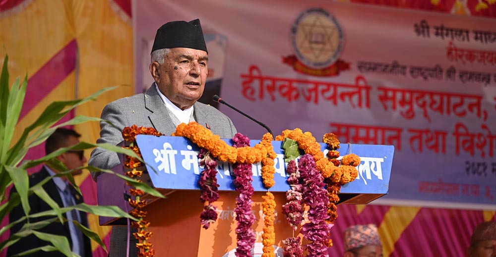गाउँ रित्तिँदै जानु राष्ट्रका लागि सङ्कट हो- राष्ट्रपति पौडेल