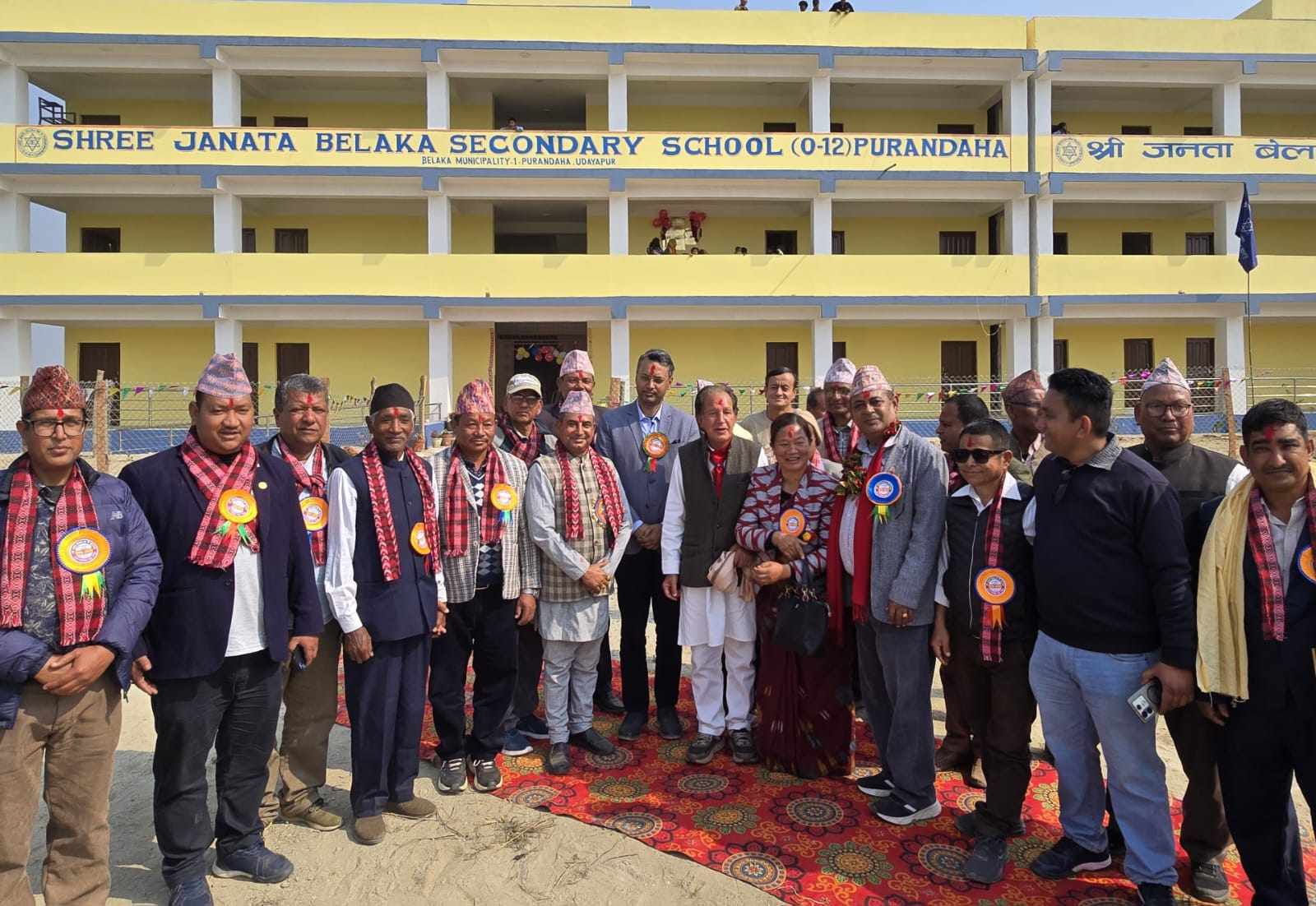 भारत सरकारको आर्थिक सहयोगमा निर्माण गरिएको विद्यालय उदयपुरमा उद्घाटन