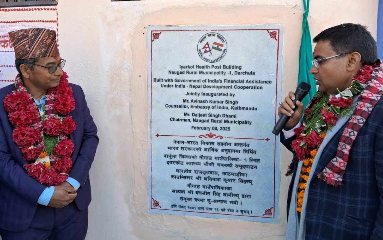 भारतीय सहयोगमा निर्माण गरिएको स्वास्थ्य चौकी भवनको दार्चुला उद्घाटन