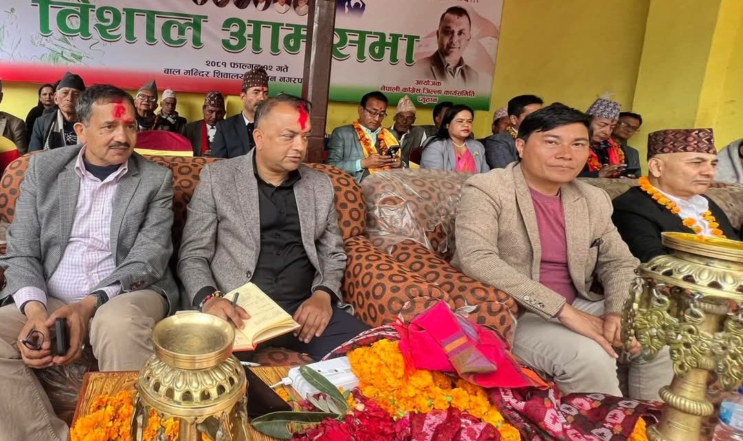 कांग्रेस सत्ता र सरकारका लागि बेइमानी गर्दैन – महामन्त्री थापा
