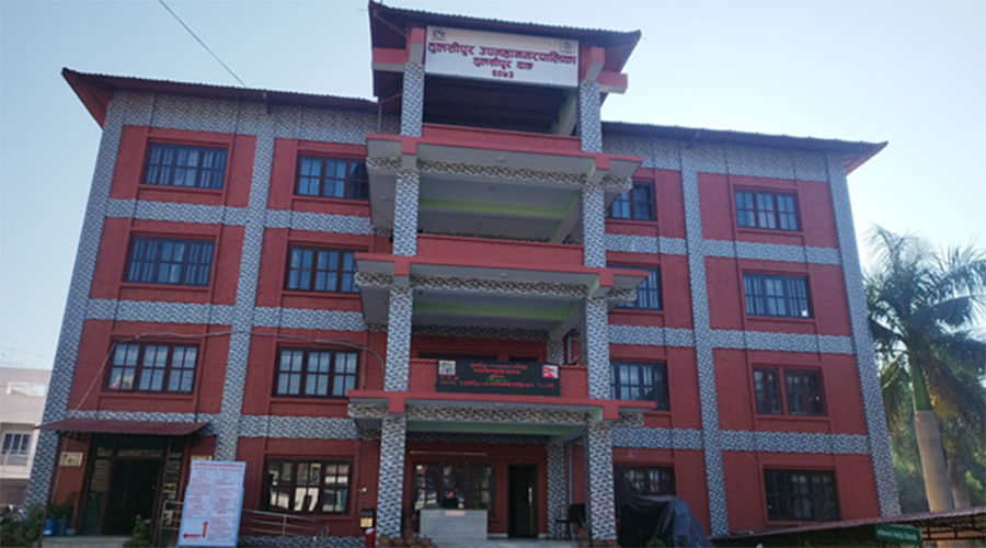 डिजिटल प्रविधिले छिटोछरितो न्याय निरूपण, सर्वसाधारणको पहुँच बढ्यो