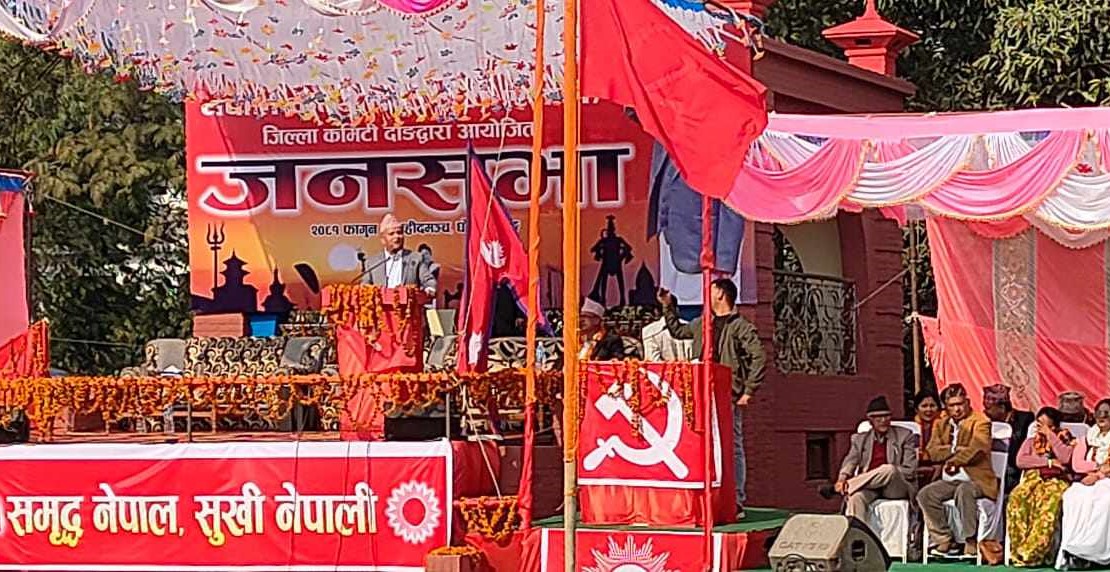 भूमिसम्बन्धी विधेयकसहित सबै विधेयक पारित हुन्छ- महासचिव पोखरेल