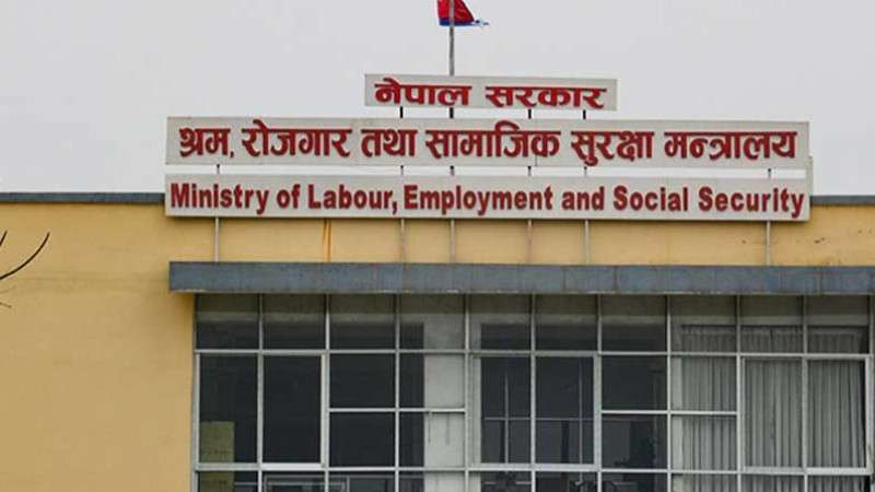 सातै प्रदेशमा व्यावसायिक प्रशिक्षण केन्द्र स्थापना हुँदै