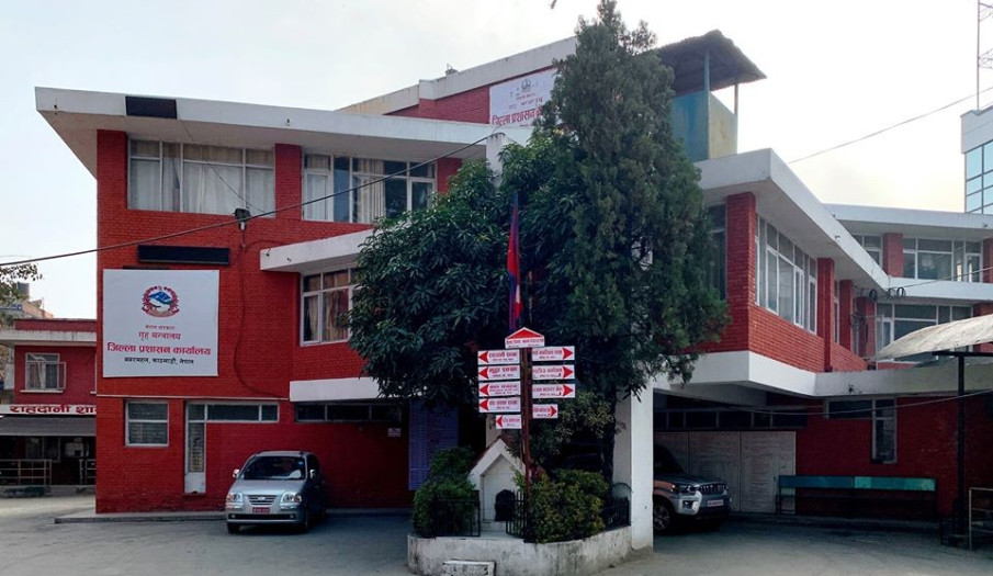 काठमाडौंमा दुई महिनासम्मका लागि निषेधाज्ञा, पाँच जनाभन्दा बढी भेला हुन नपाइने