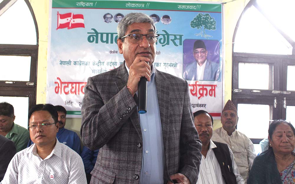 सबैको सहमतिमा संविधान संसोधन हुन्छ- गृहमन्त्री लेखक