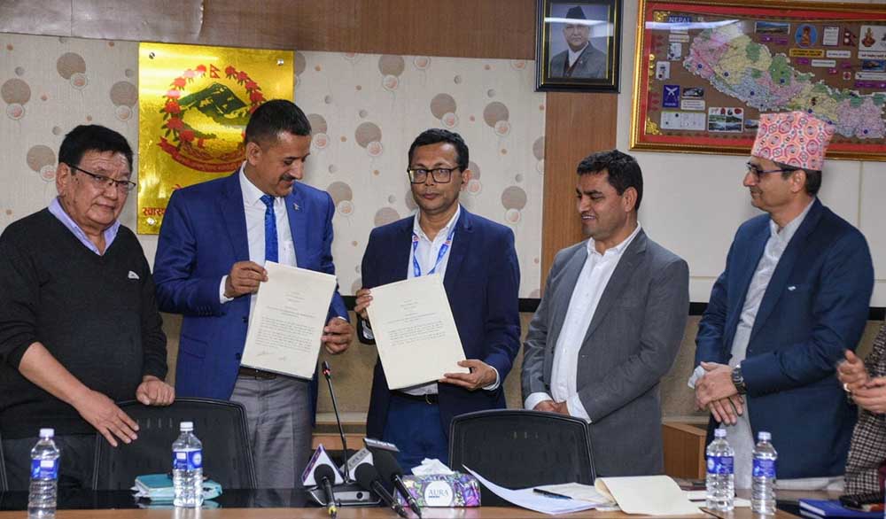 आँखा उपचारमा पहुँच बढाउन मन्त्रालय र तिलगंगा प्रतिष्ठानको सम्झौता