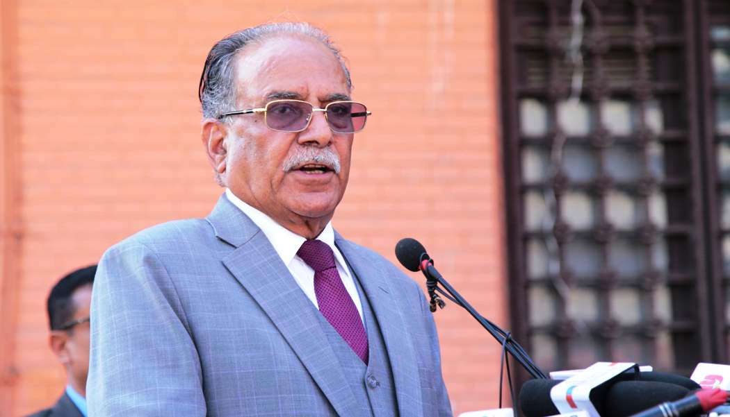 संविधान संशोधनअघि बृहत् समीक्षा गरौँः अध्यक्ष दाहाल