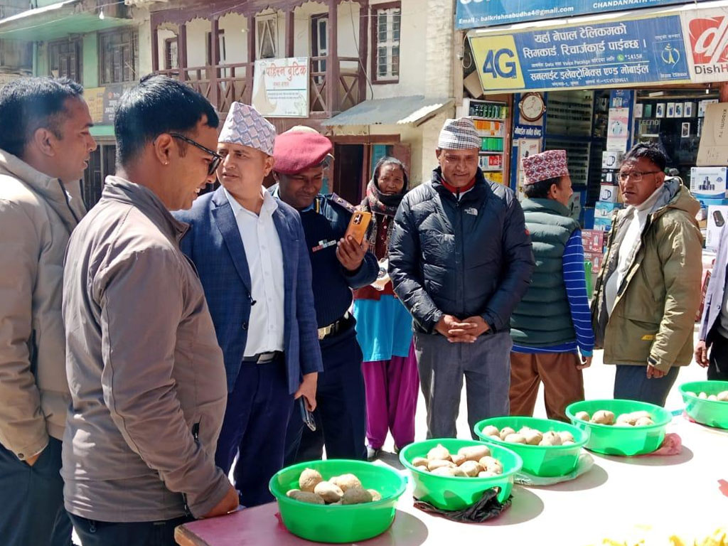जुम्लामा आलु प्रदर्शनी मेला