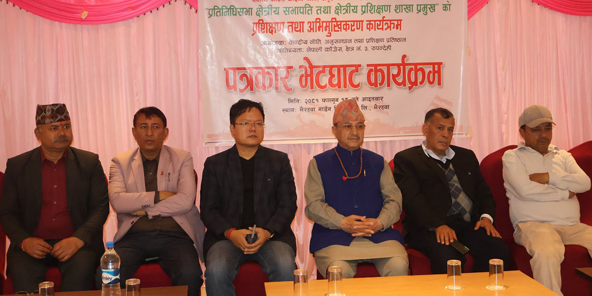 संविधान संशोधन लागि एक महिनाभित्रै कांग्रेस एमालेको संयन्त्र बन्दै- उपसभापति खड्का