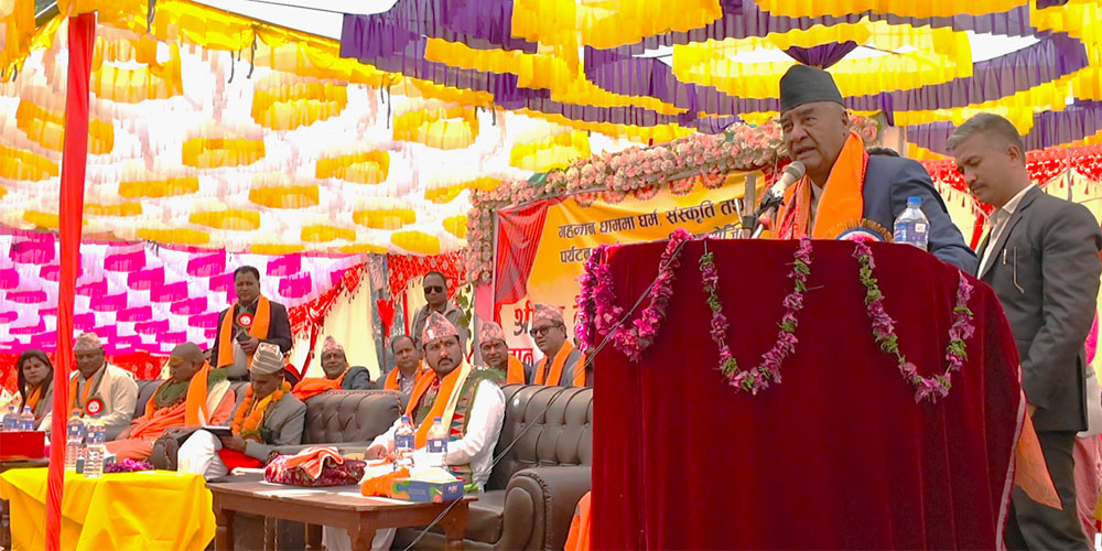 हिन्दु धर्म मान्ने हाम्रो परम्परा हो- सभापती देउवा