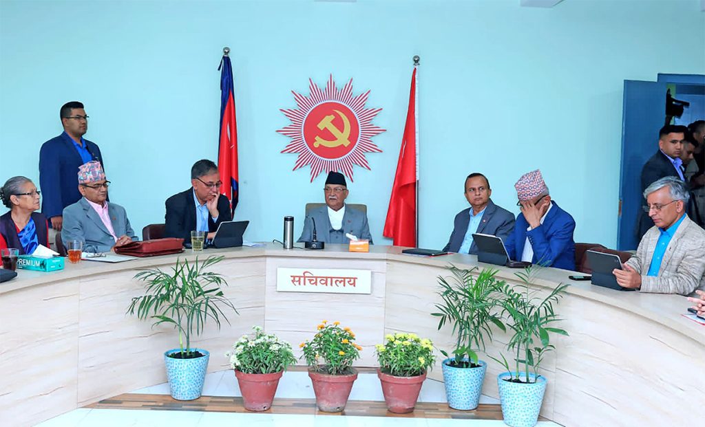एमालेले सचिवालय बैठक बोलायो