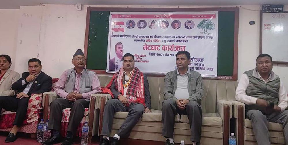 योगदानमा आधारित स्वास्थ्य बिमा आवश्यक छ- मन्त्री पौडेल