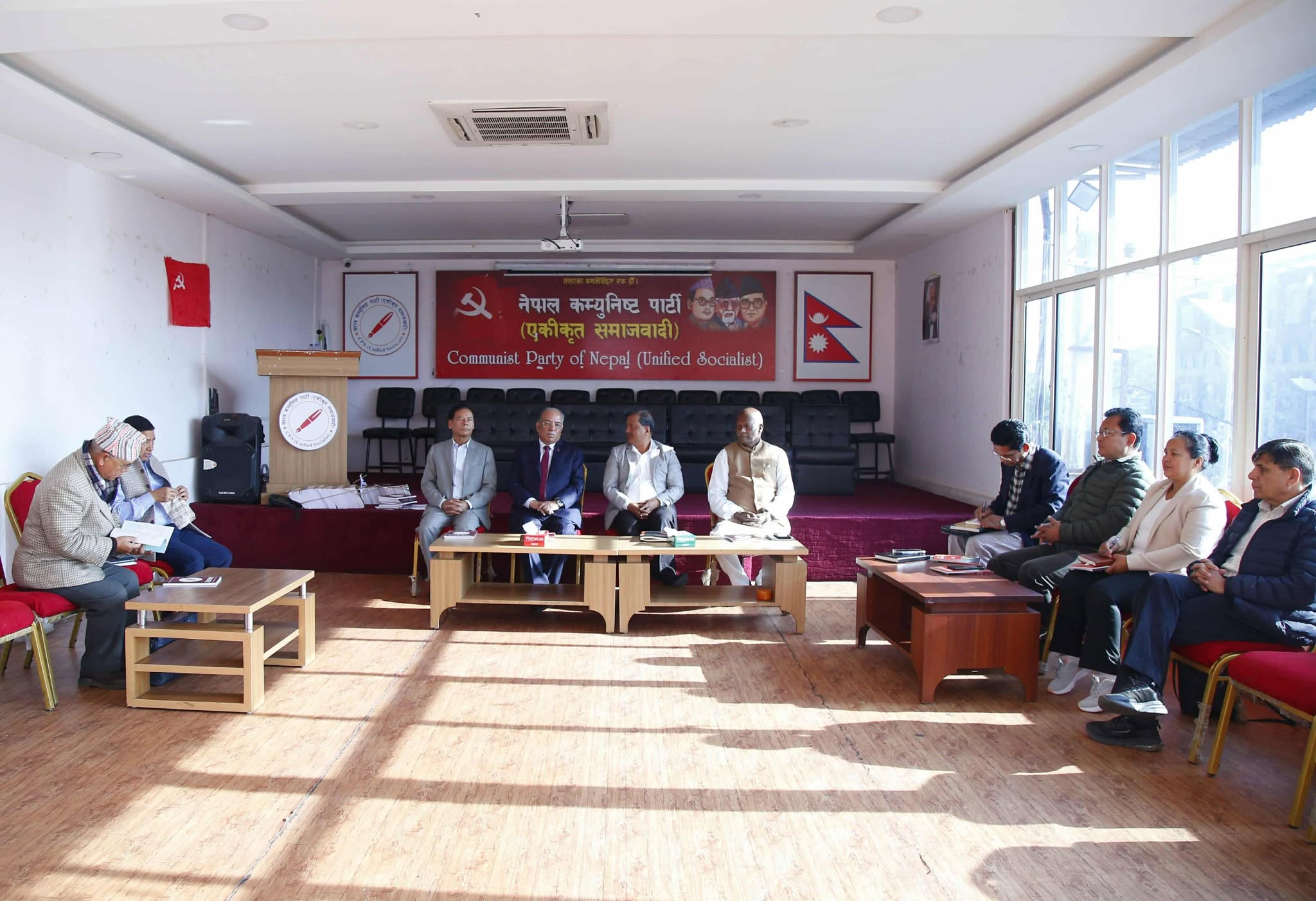 चैत १५ गतेको विरोधसभाबारे यस्तो छ समाजवादी मोर्चाको नाराहरु