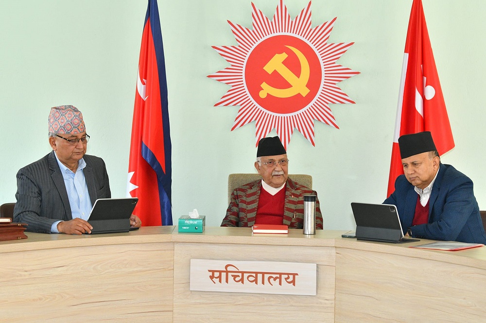 एमाले सचिवालय बैठकद्धारा विभिन्न निर्णयहरु