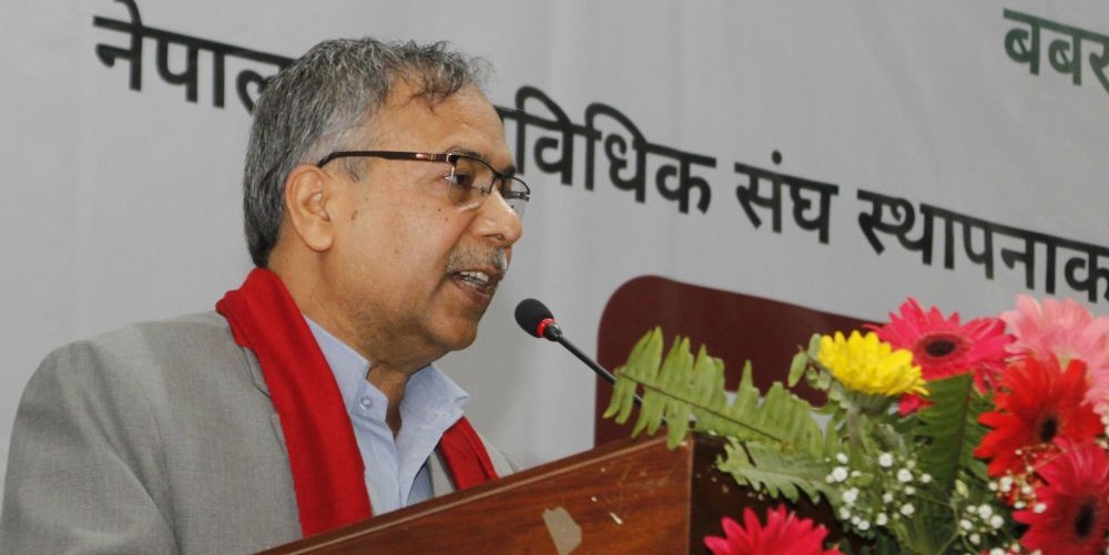 वन क्षेत्रमा उद्यमशीलता विकास गर्नुपर्छ- उपराष्ट्रपति