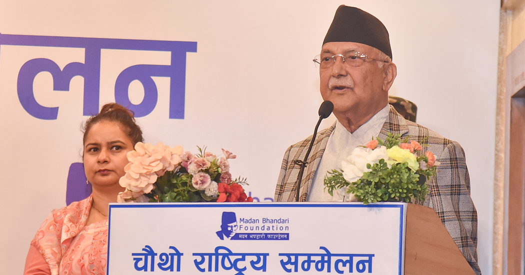 एमाले–कांग्रेस नेतृत्वको सरकार आवश्यकताले बनेको हो- प्रधानमन्त्री