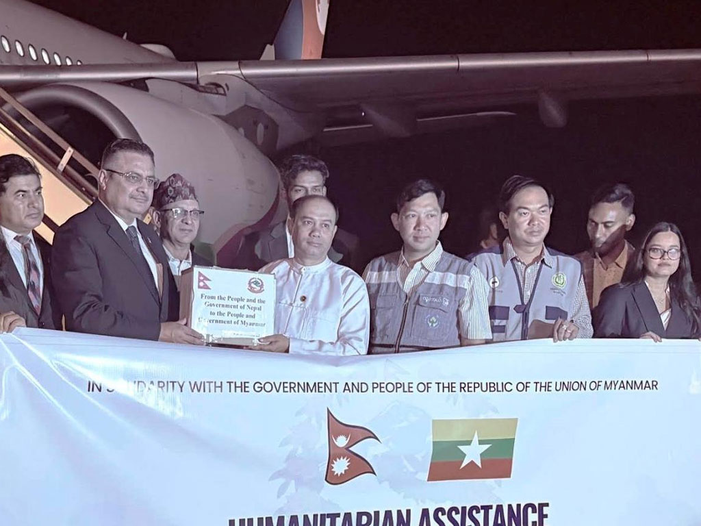 नेपालद्वारा म्यानमार सरकारलाई २७ टन राहत प्रदान