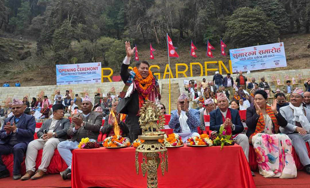 कोशी पर्यटन वर्ष २०८२ को शुभारम्भ