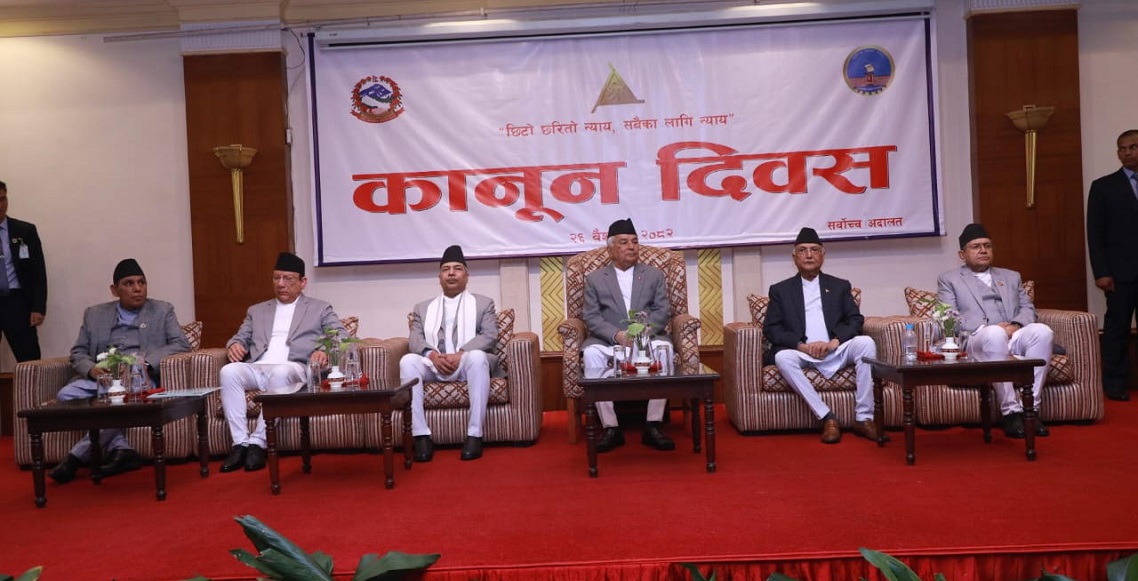 मुद्दा फर्छ्यौटमा उल्लेख्य सुधार भएको छ- प्रधानन्यायाधीश राउत
